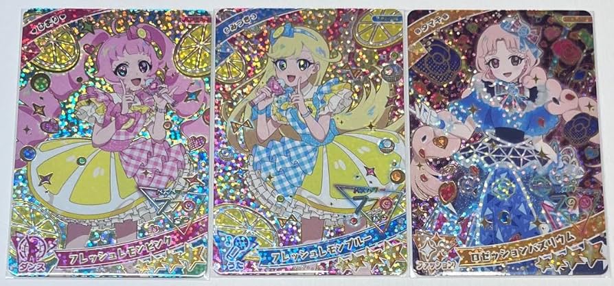 ひみつのアイプリ タマキカード生誕祭用まとめ売り ❣️美品❣️アイプリカード タマキ サクラ ☆3 ひみつの
